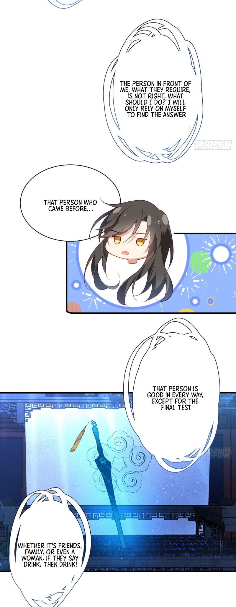 Page 16 of Chapter 288