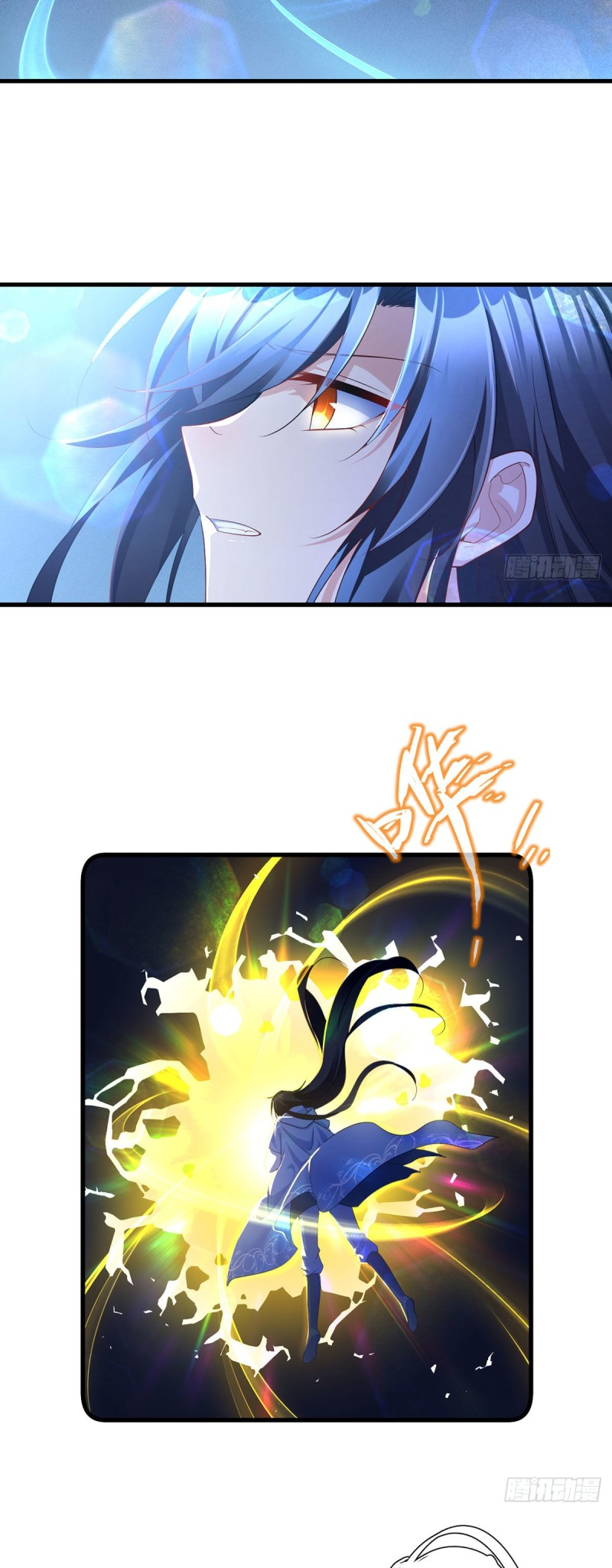 Page 10 of Chapter 289