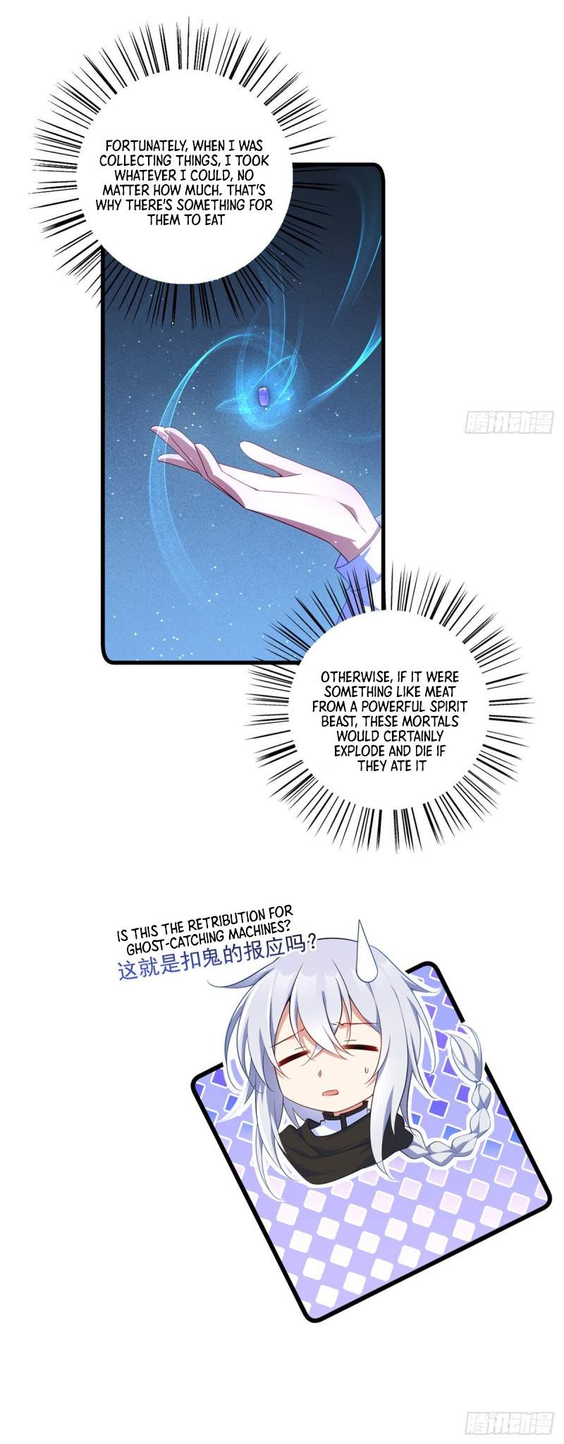 Page 20 of Chapter 289