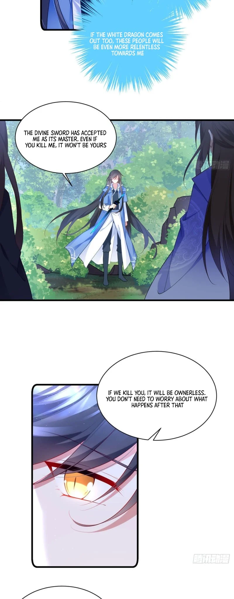 Page 4 of Chapter 290