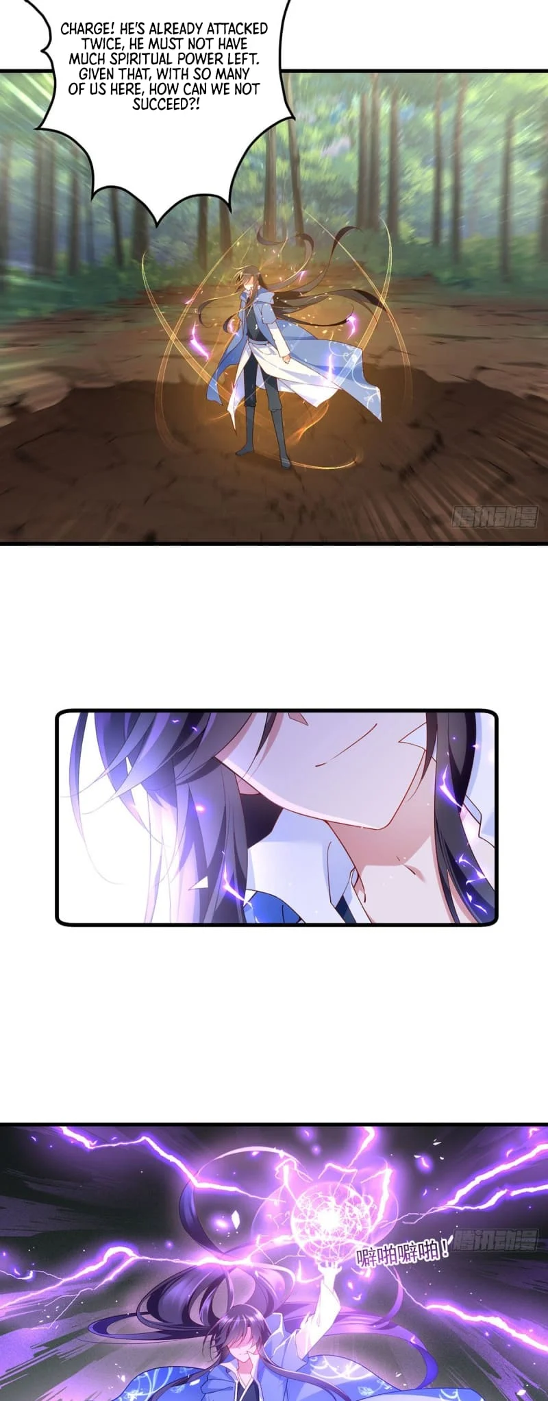Page 16 of Chapter 290