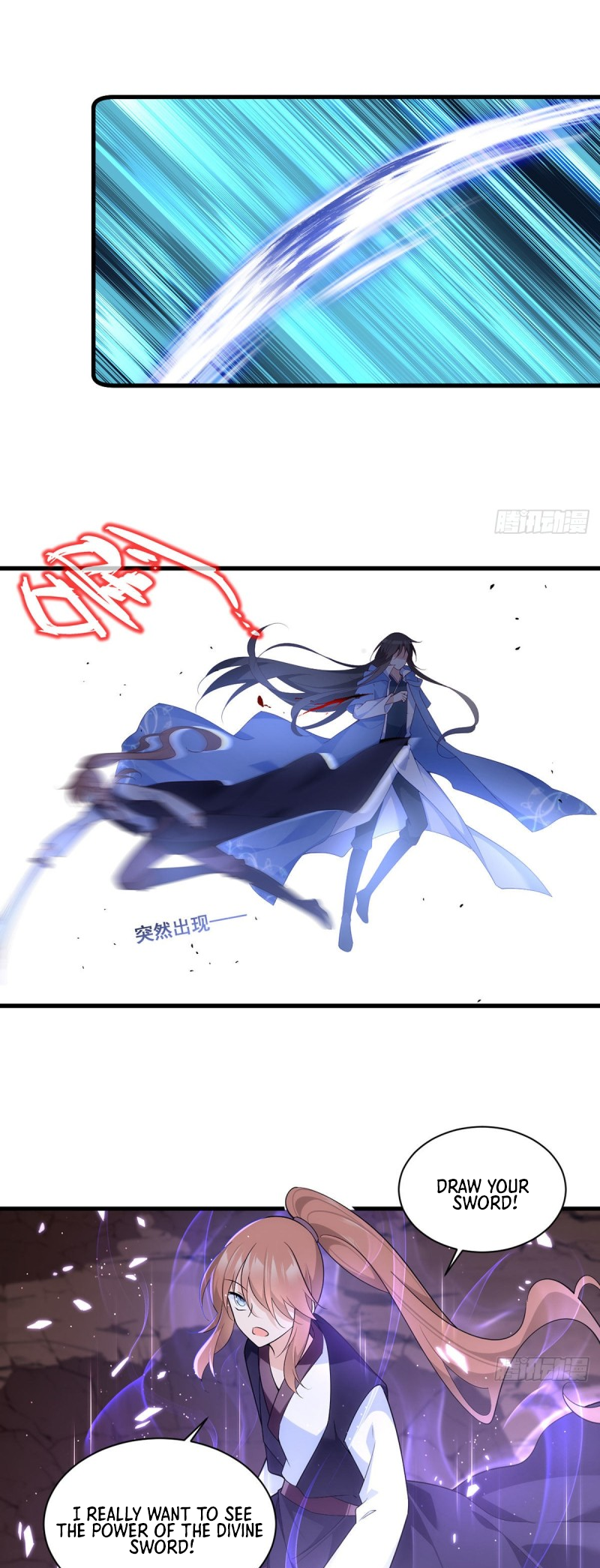 Page 10 of Chapter 291