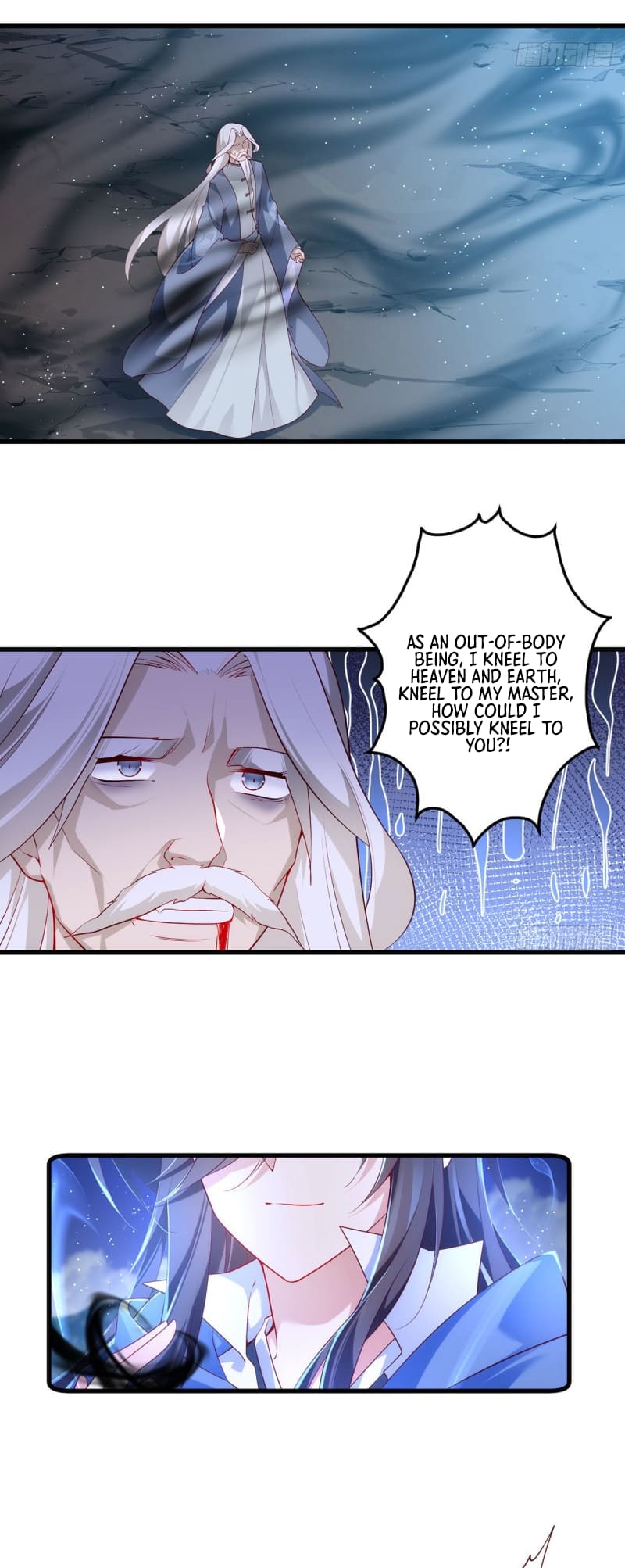 Page 3 of Chapter 292