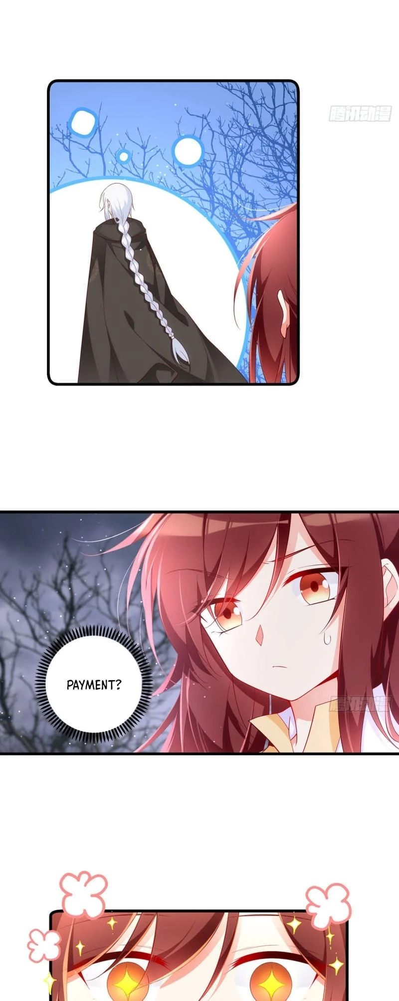 Page 14 of Chapter 292