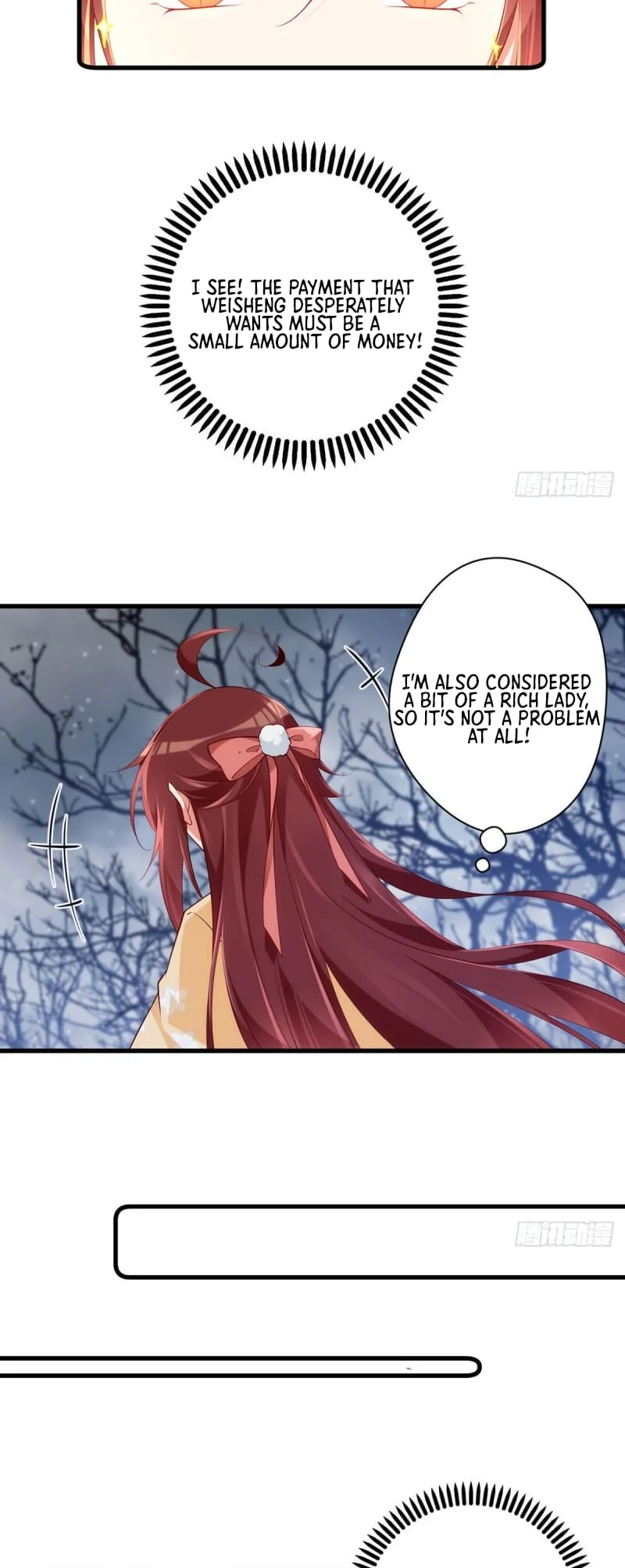 Page 15 of Chapter 292