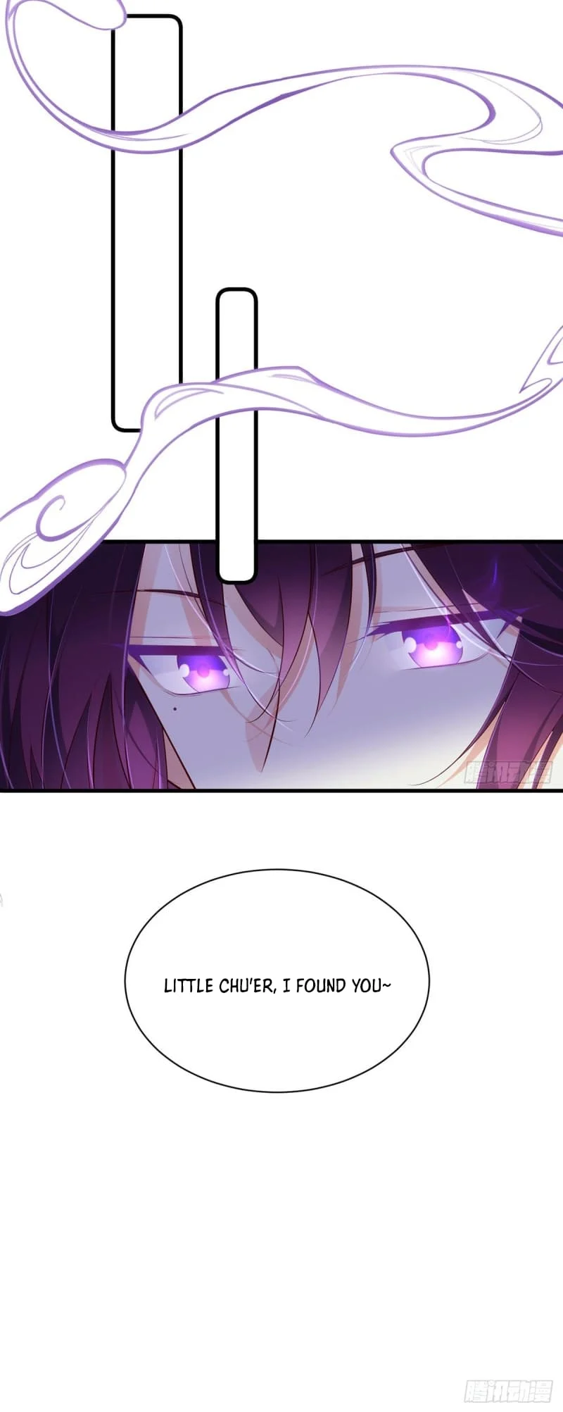 Page 19 of Chapter 292