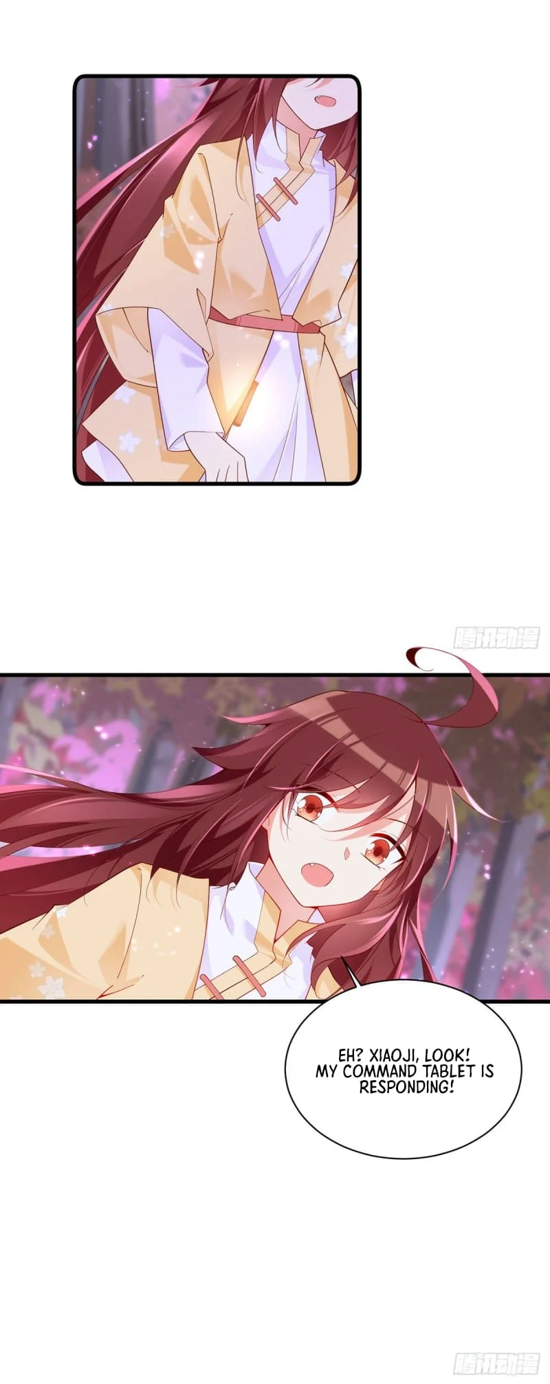 Page 22 of Chapter 293