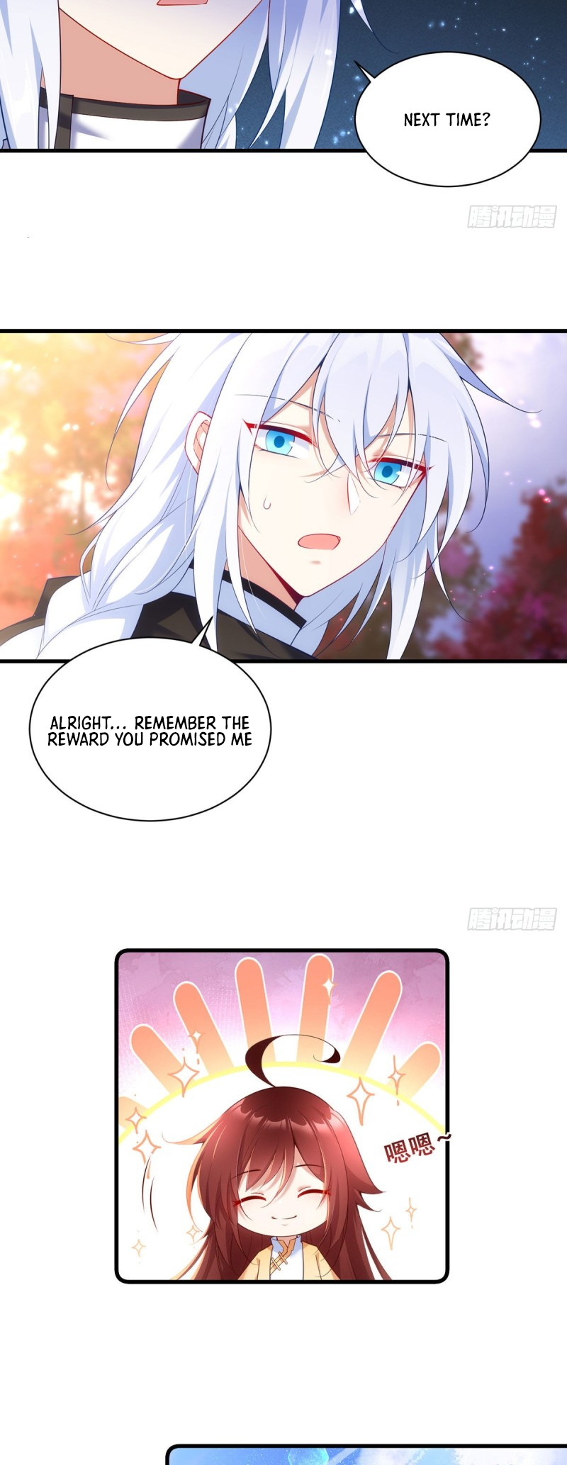 Page 7 of Chapter 294