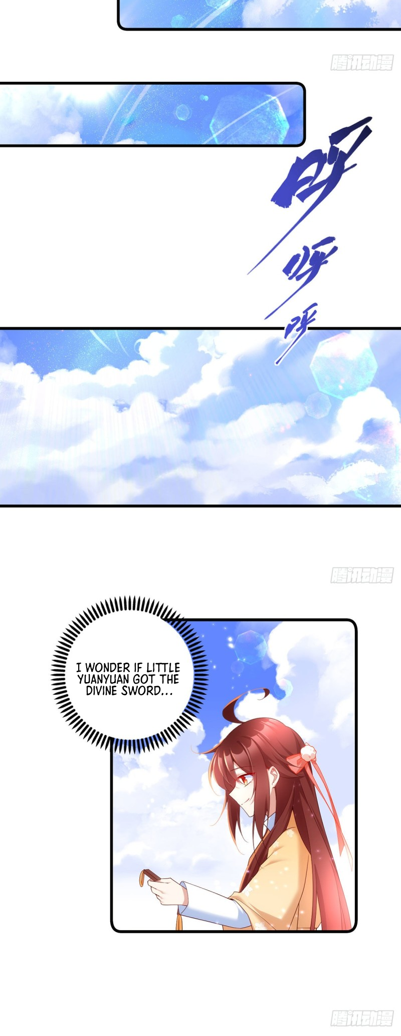 Page 8 of Chapter 294