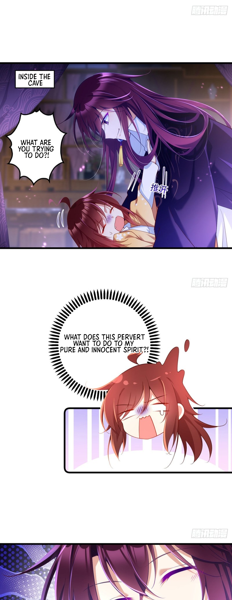Page 15 of Chapter 294