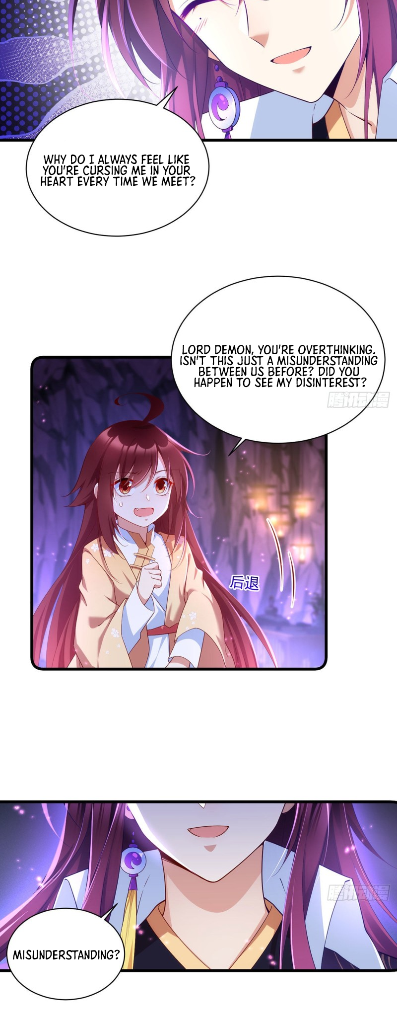 Page 16 of Chapter 294