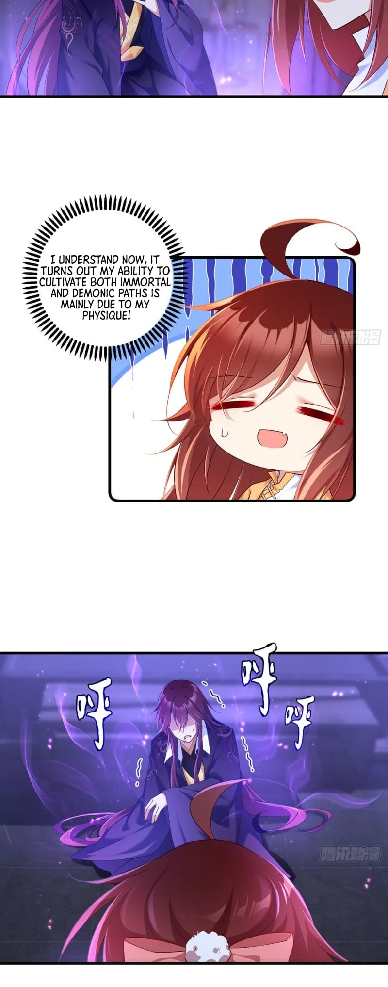 Page 18 of Chapter 295
