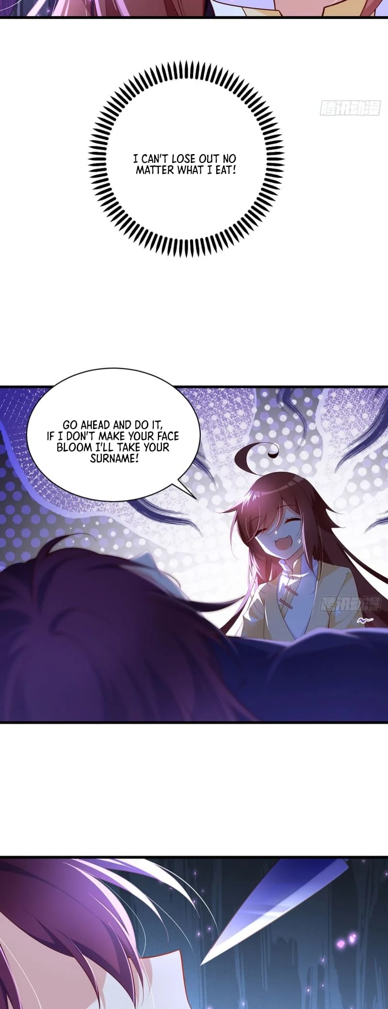 Page 6 of Chapter 296