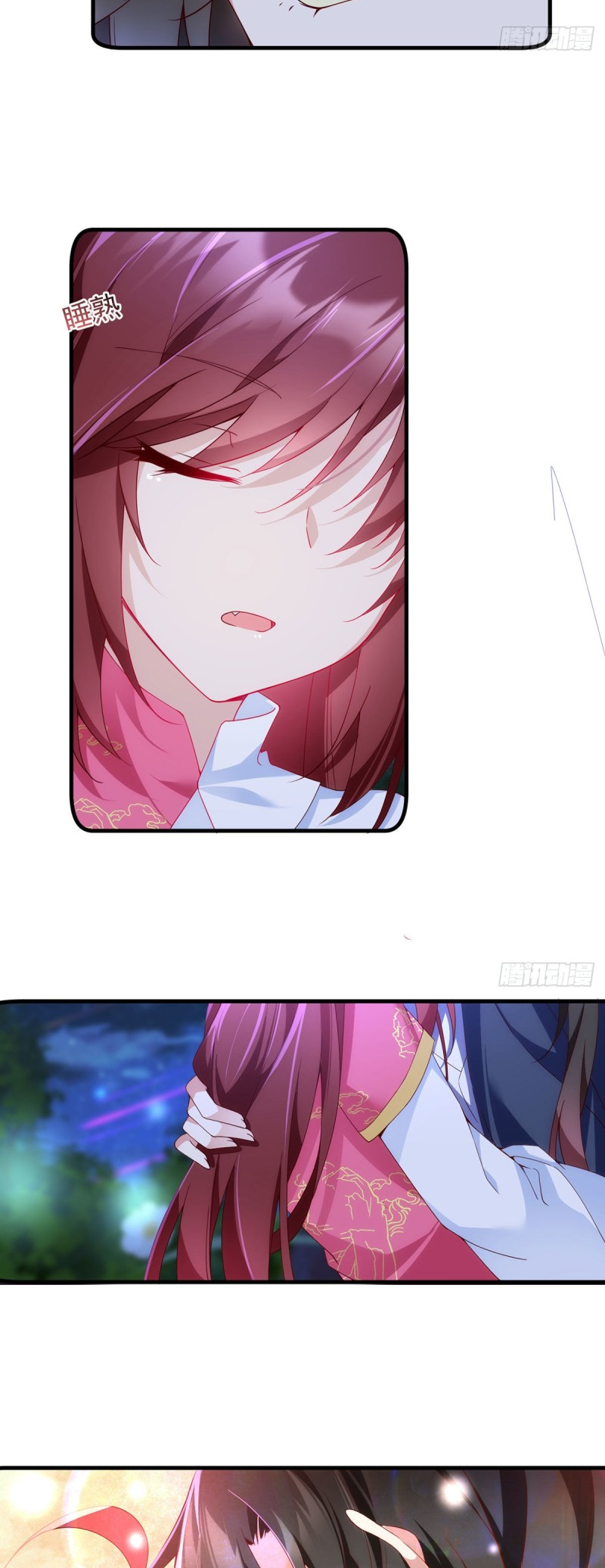 Page 18 of Chapter 299