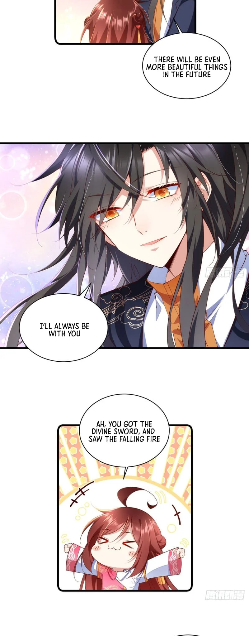 Page 5 of Chapter 300
