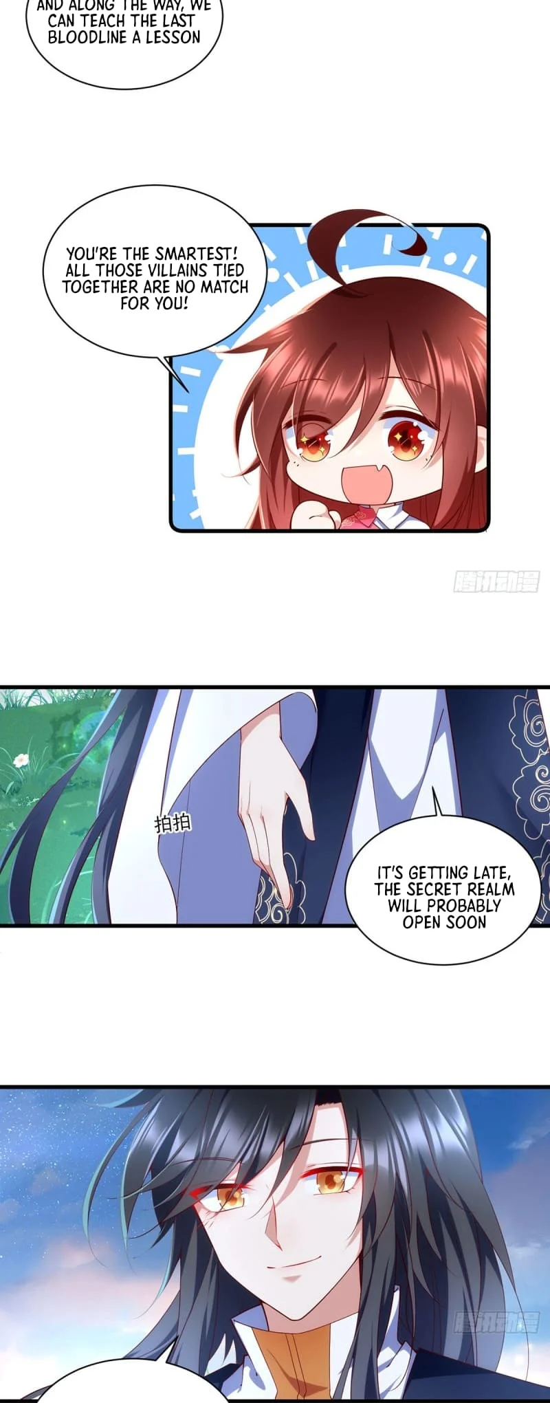Page 8 of Chapter 300