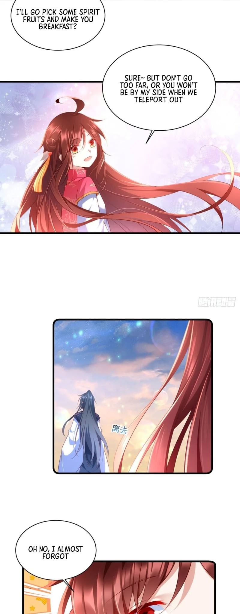 Page 9 of Chapter 300