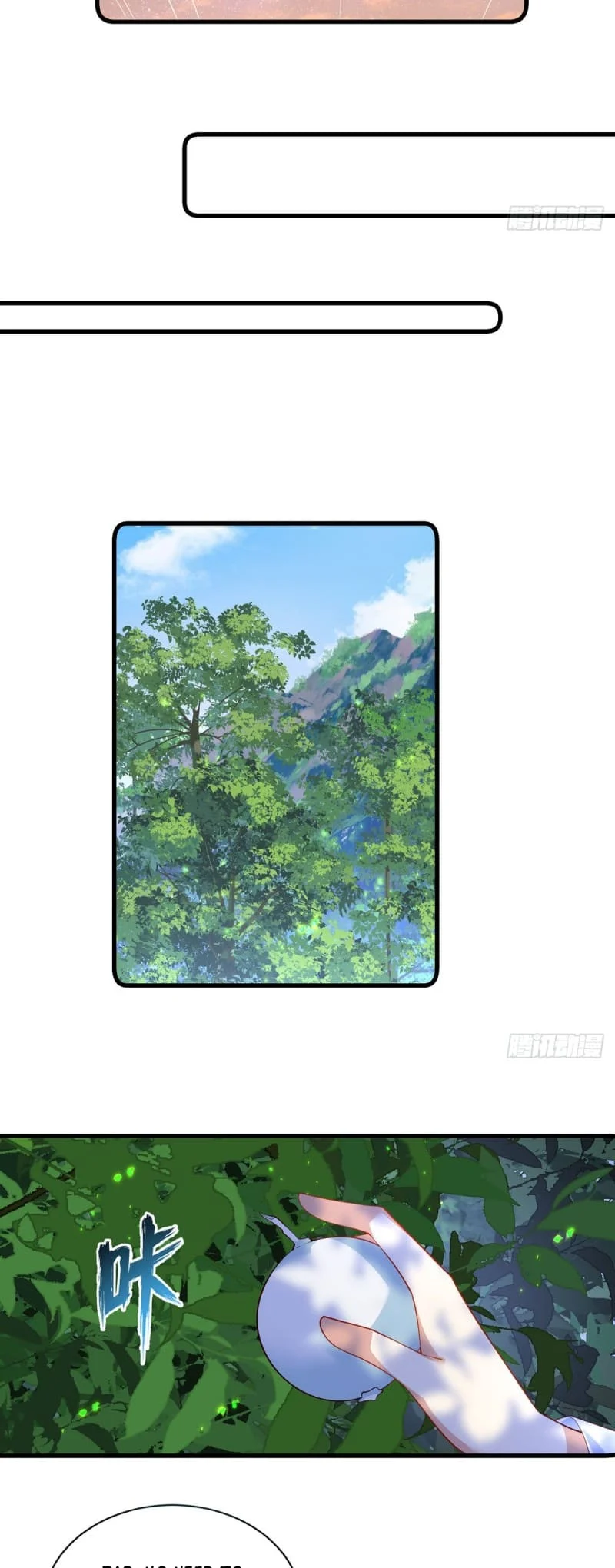 Page 13 of Chapter 300