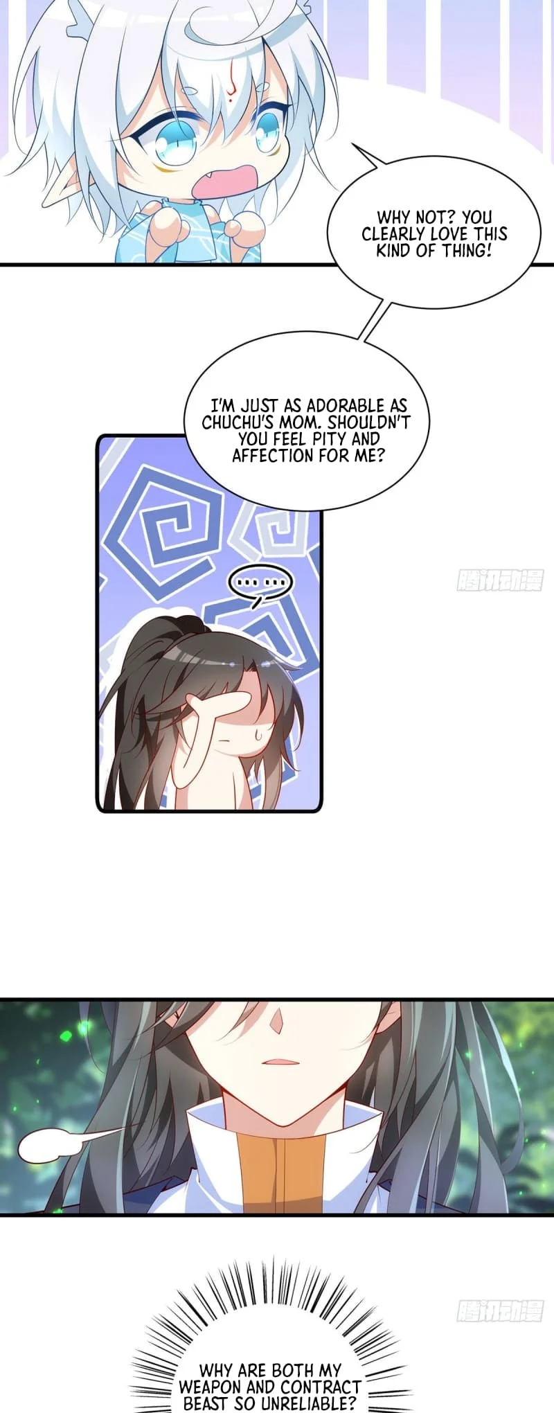 Page 16 of Chapter 300