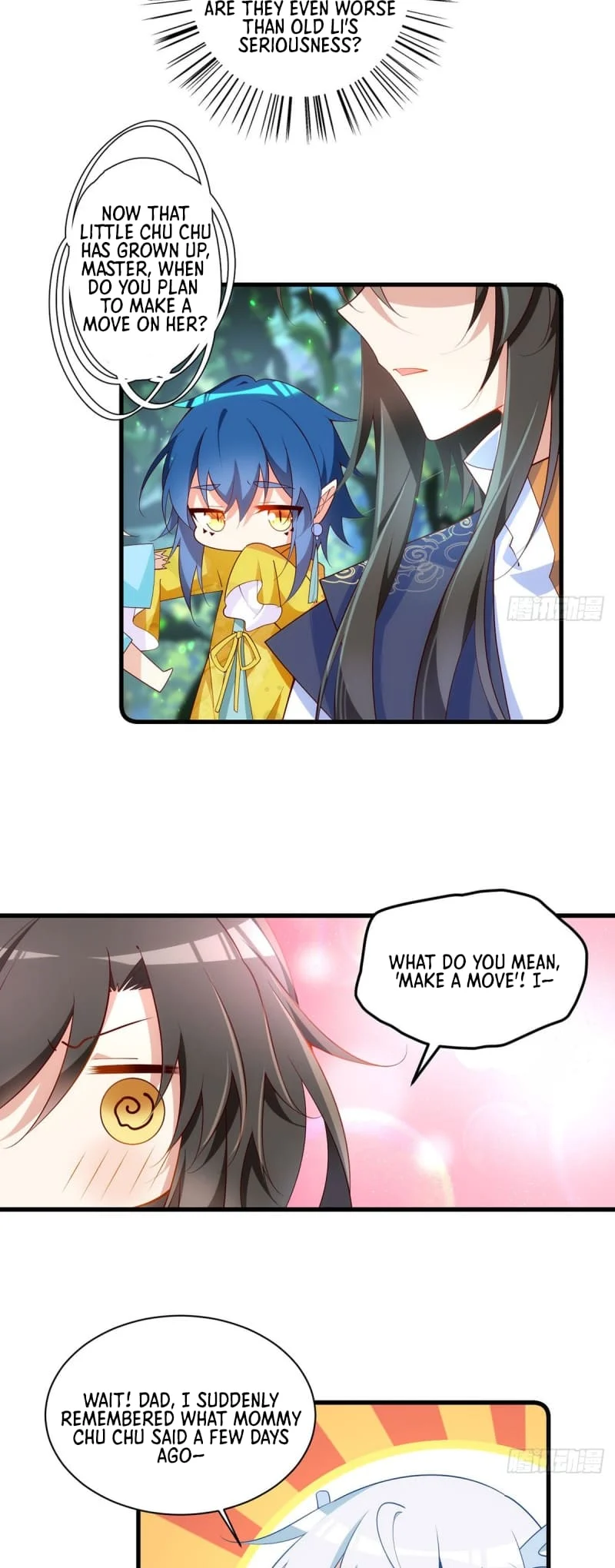 Page 17 of Chapter 300
