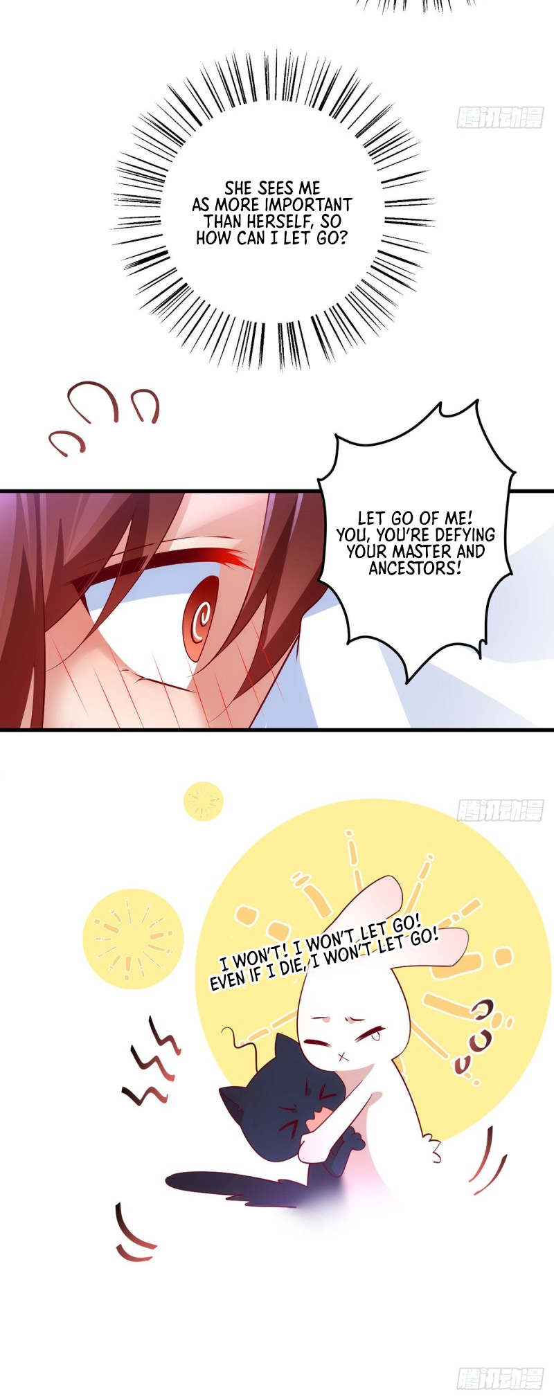 Page 19 of Chapter 301