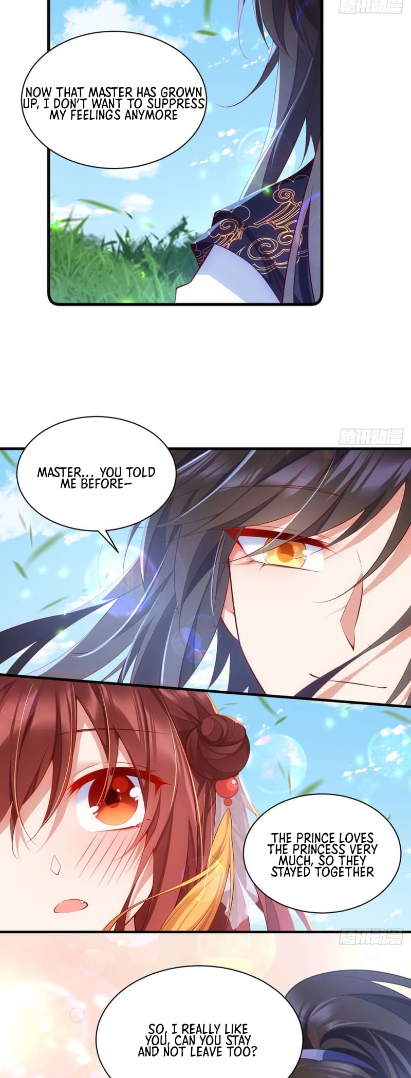 Page 16 of Chapter 302