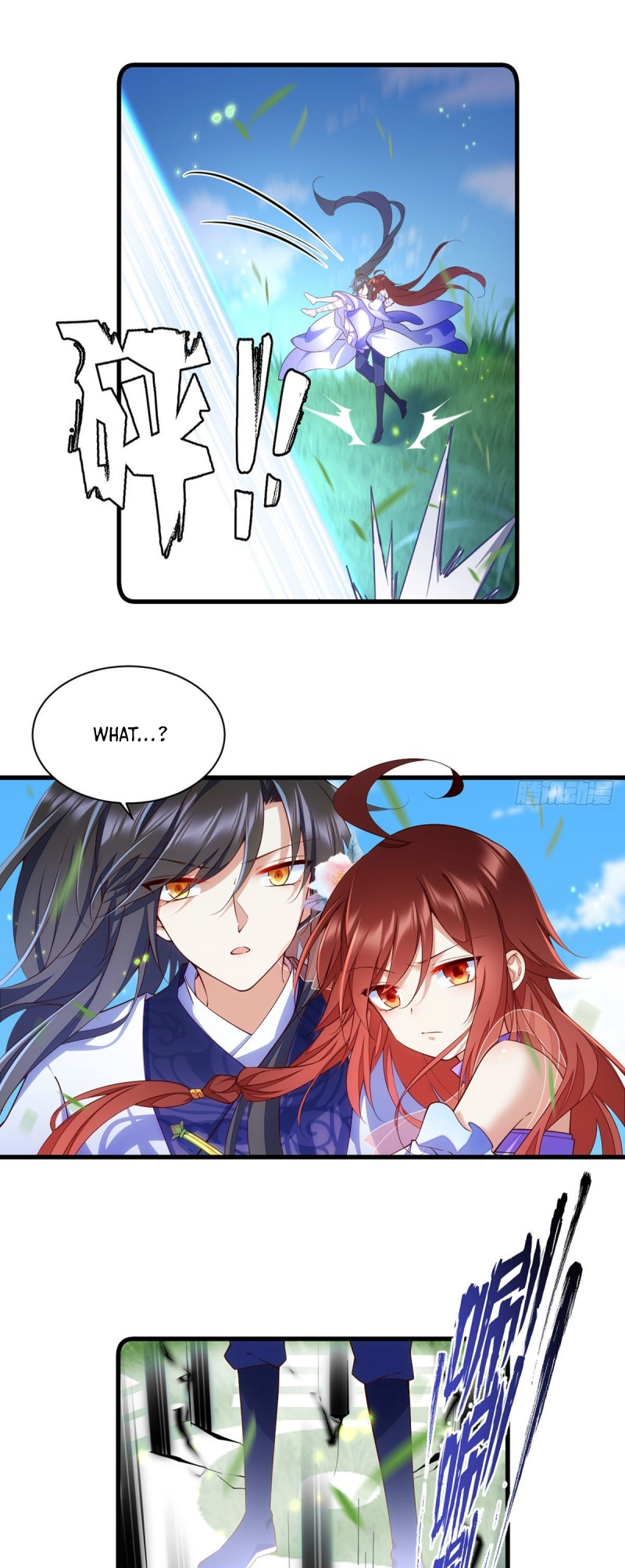 Page 5 of Chapter 303
