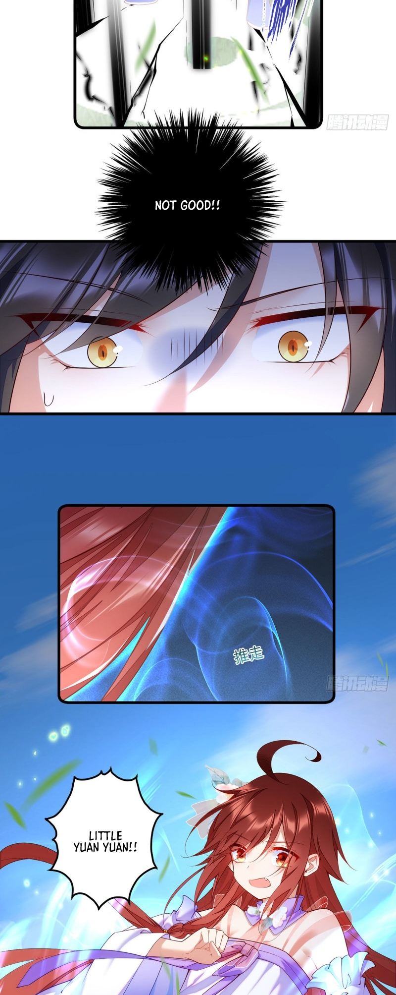 Page 6 of Chapter 303