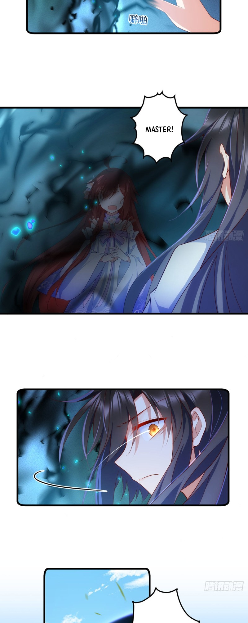 Page 8 of Chapter 303