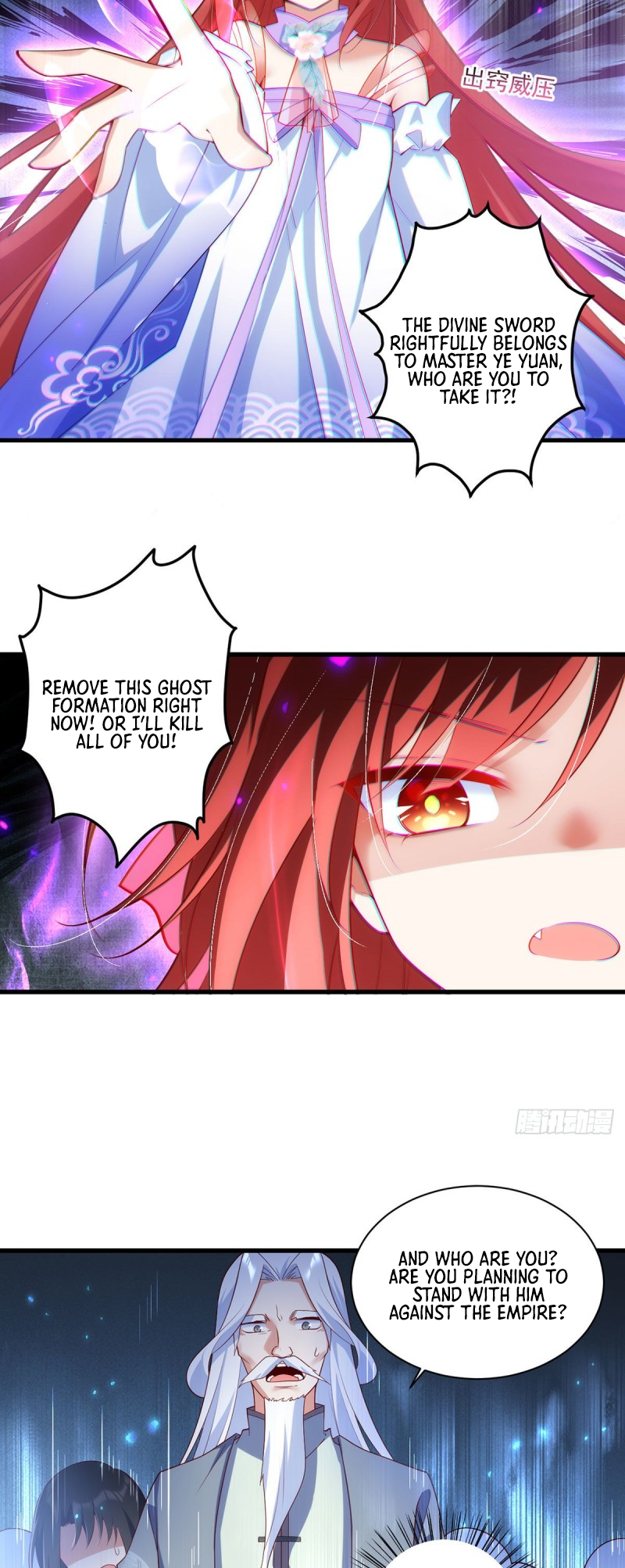 Page 11 of Chapter 303
