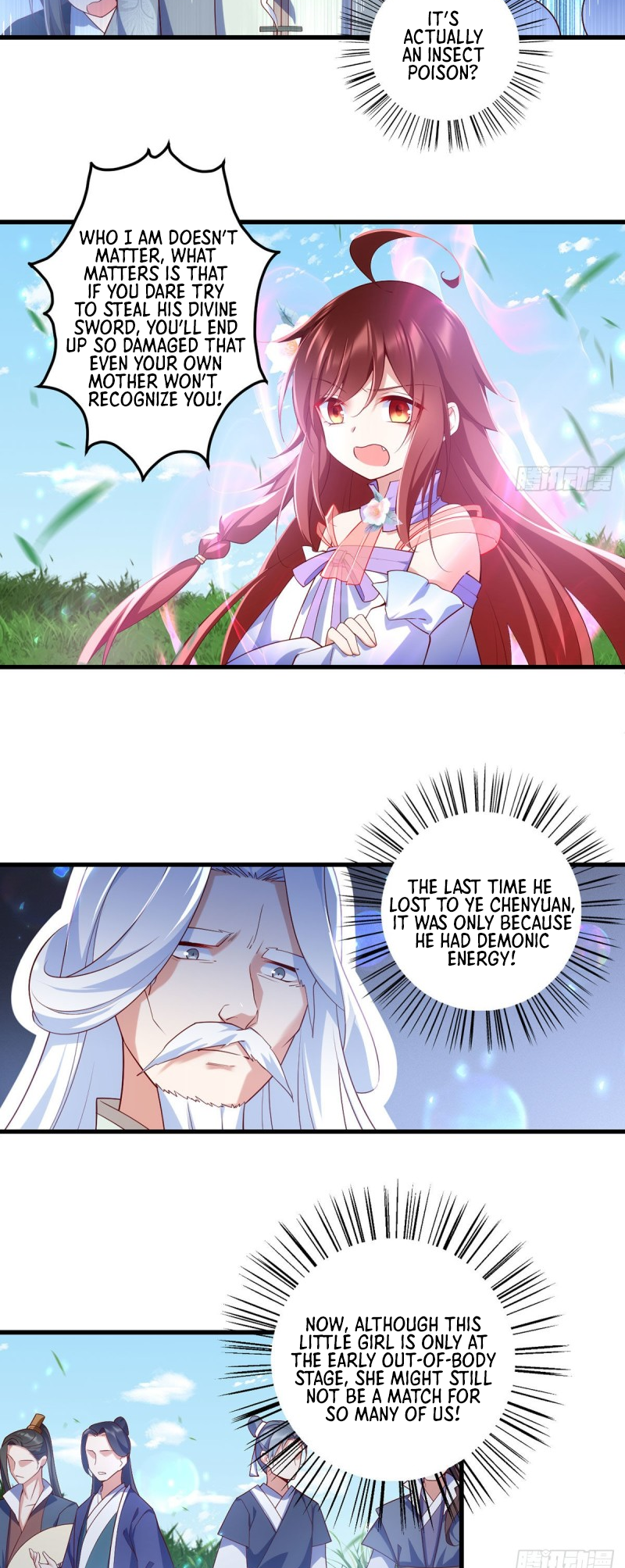 Page 12 of Chapter 303