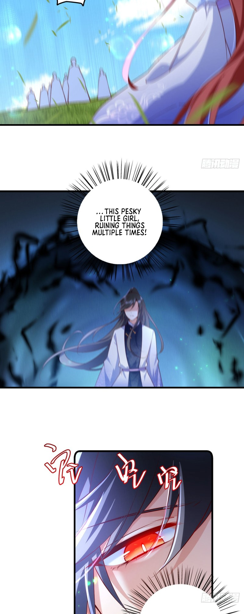 Page 14 of Chapter 303