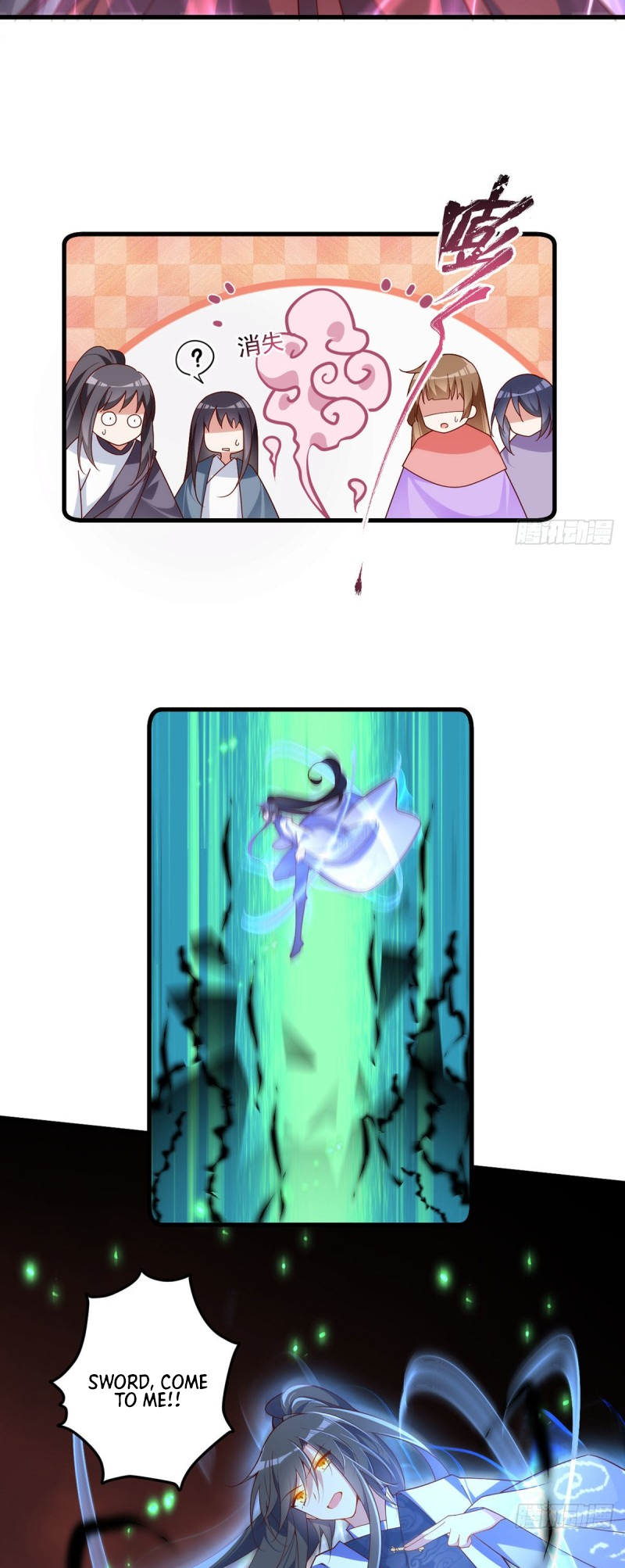 Page 16 of Chapter 303