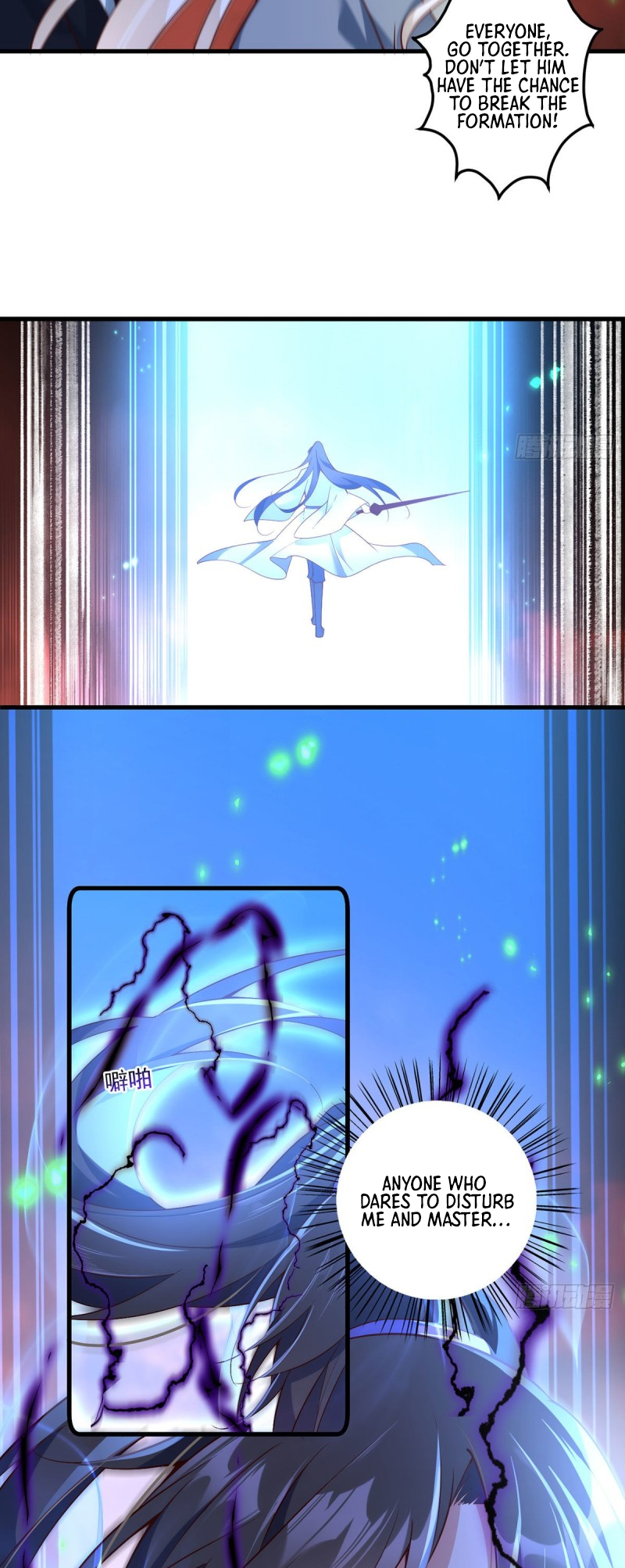 Page 18 of Chapter 303