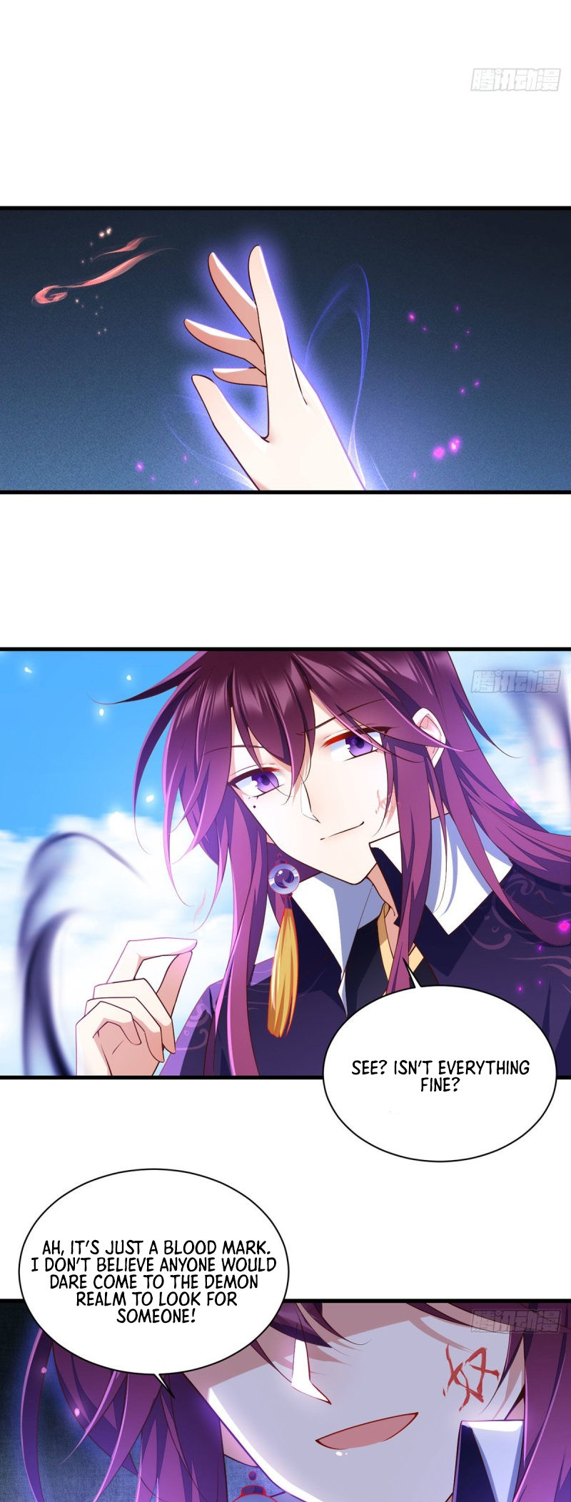 Page 3 of Chapter 305
