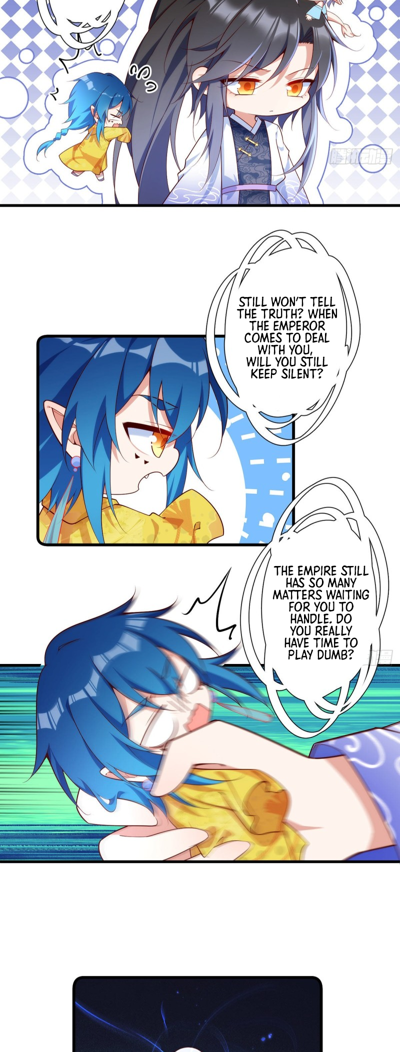 Page 12 of Chapter 305