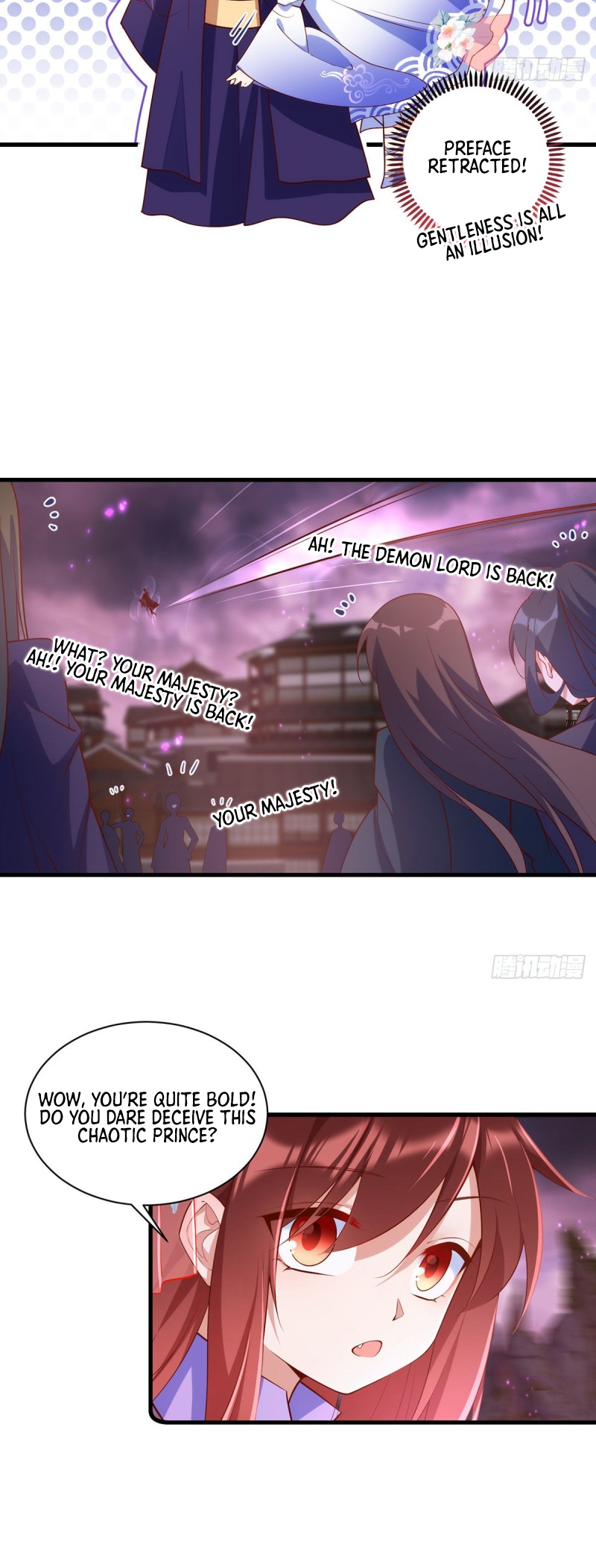 Page 18 of Chapter 305