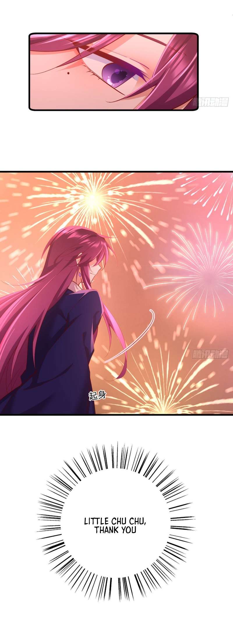 Page 23 of Chapter 310