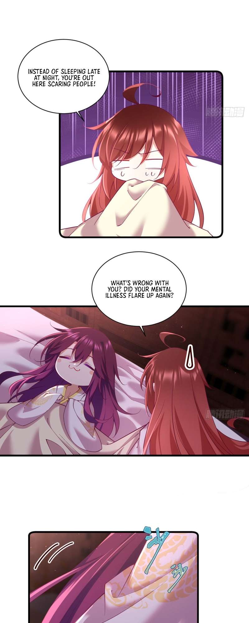 Page 5 of Chapter 311