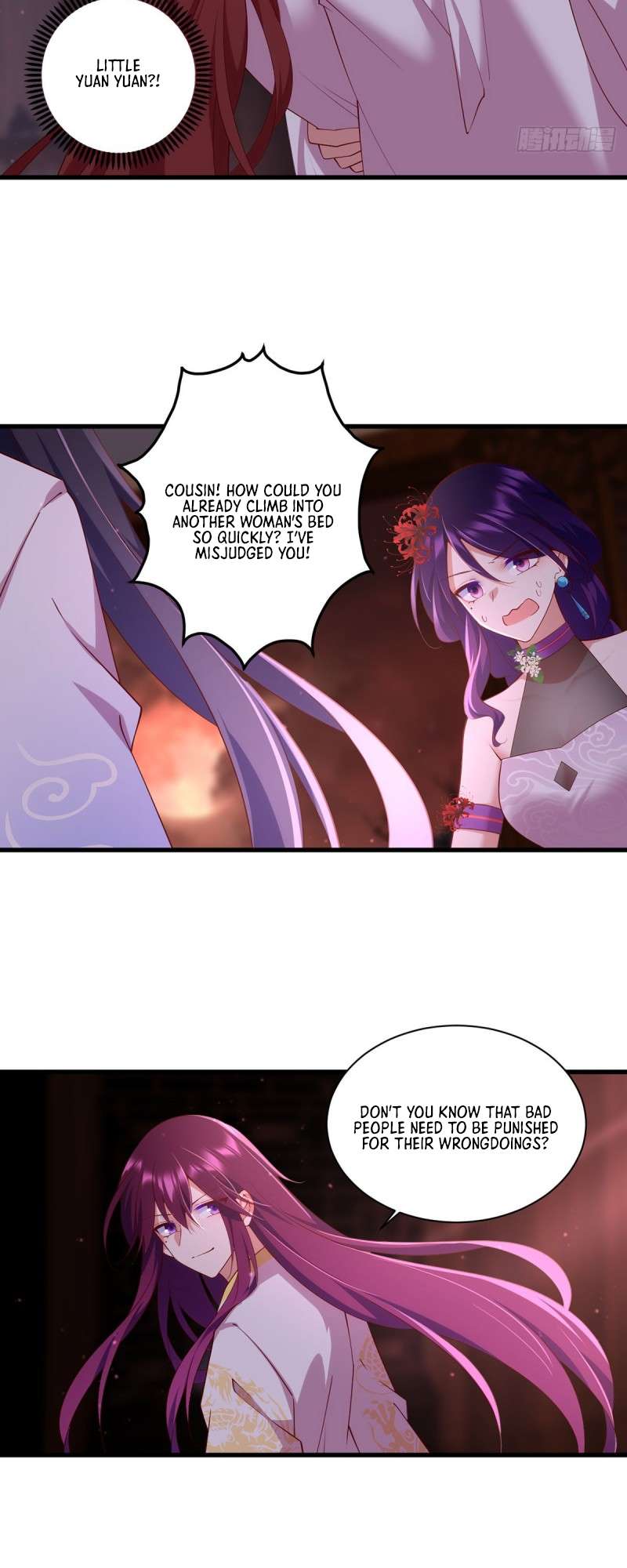 Page 13 of Chapter 311