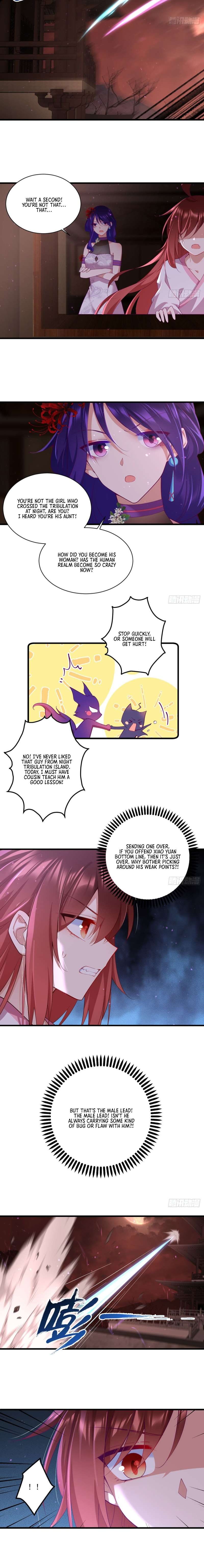 Page 17 of Chapter 311