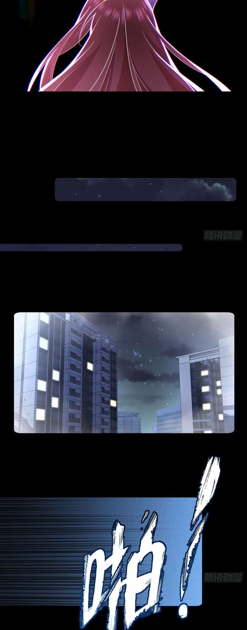 Page 12 of Chapter 321