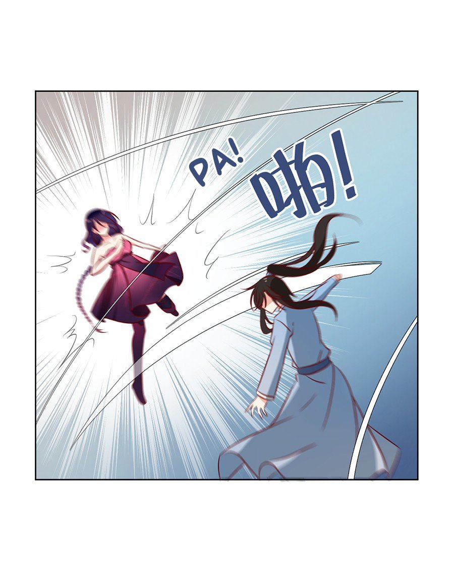 Page 31 of Chapter 39