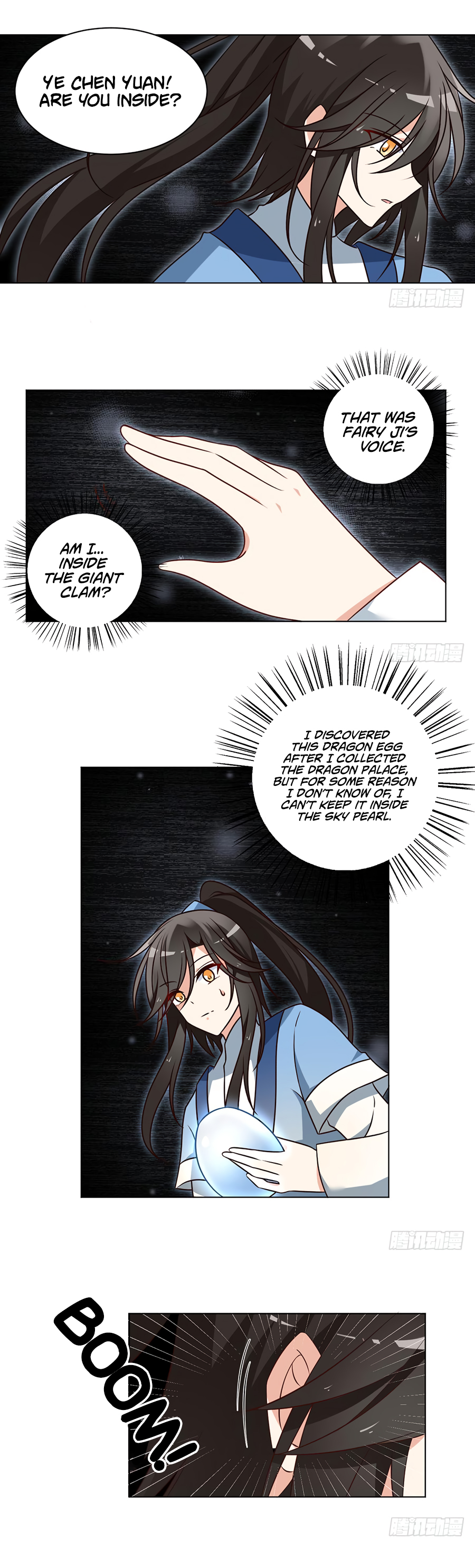 Page 3 of Chapter 51