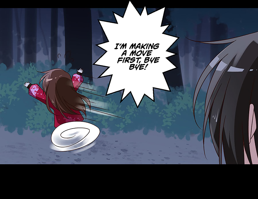 Page 12 of Chapter 57