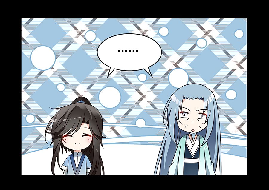 Page 13 of Chapter 57
