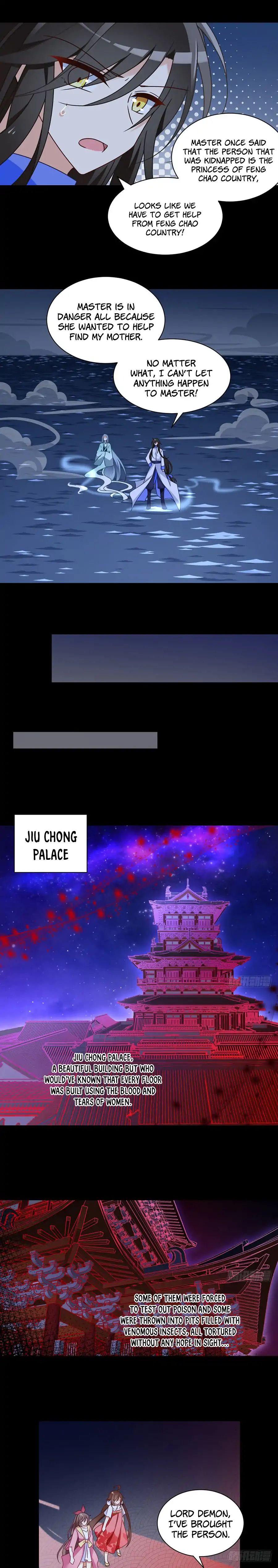 Page 3 of Chapter 74