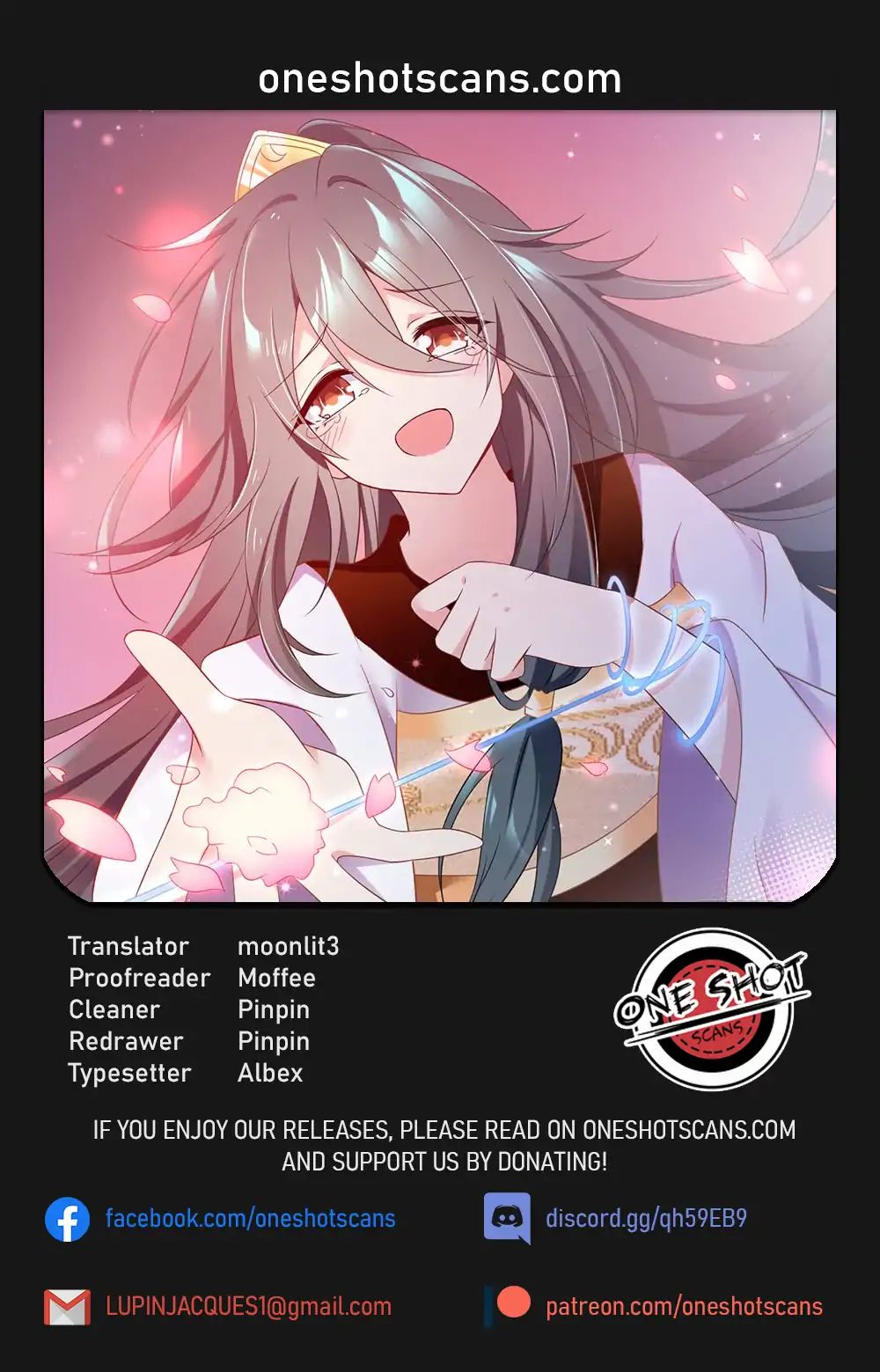 Page 1 of Chapter 84