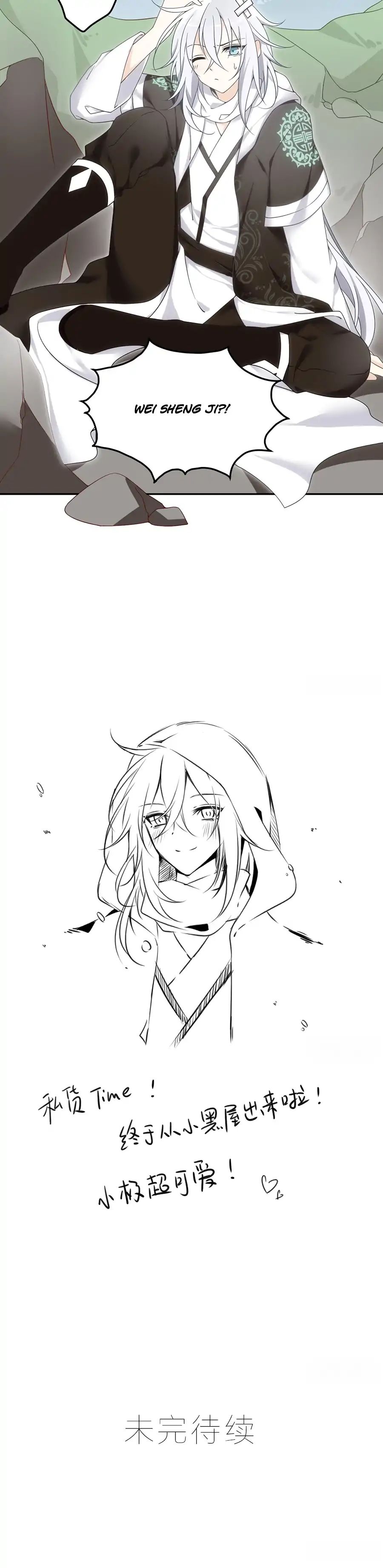 Page 9 of Chapter 91