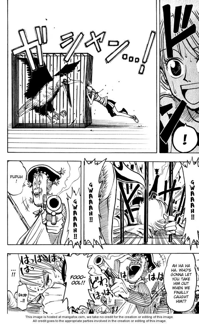 Page 24 of Chapter 1.2